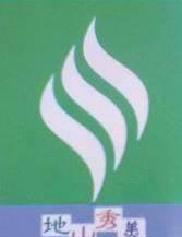 專業石材雕刻加工服務 精品浮雕雕塑加工價格、廠家與圖片全解析